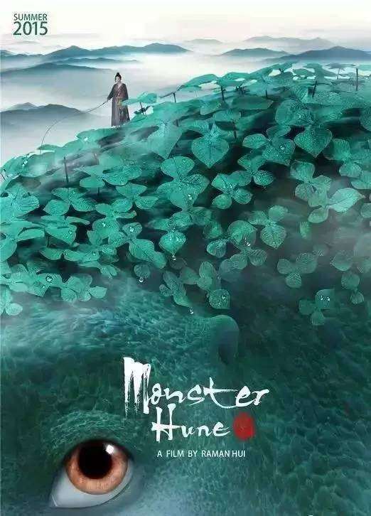 购买兴业银行流水打印